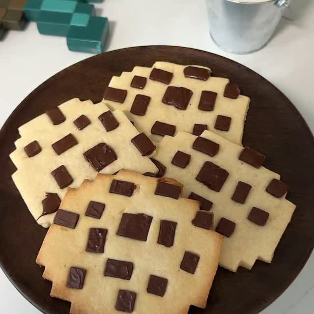 Cookie