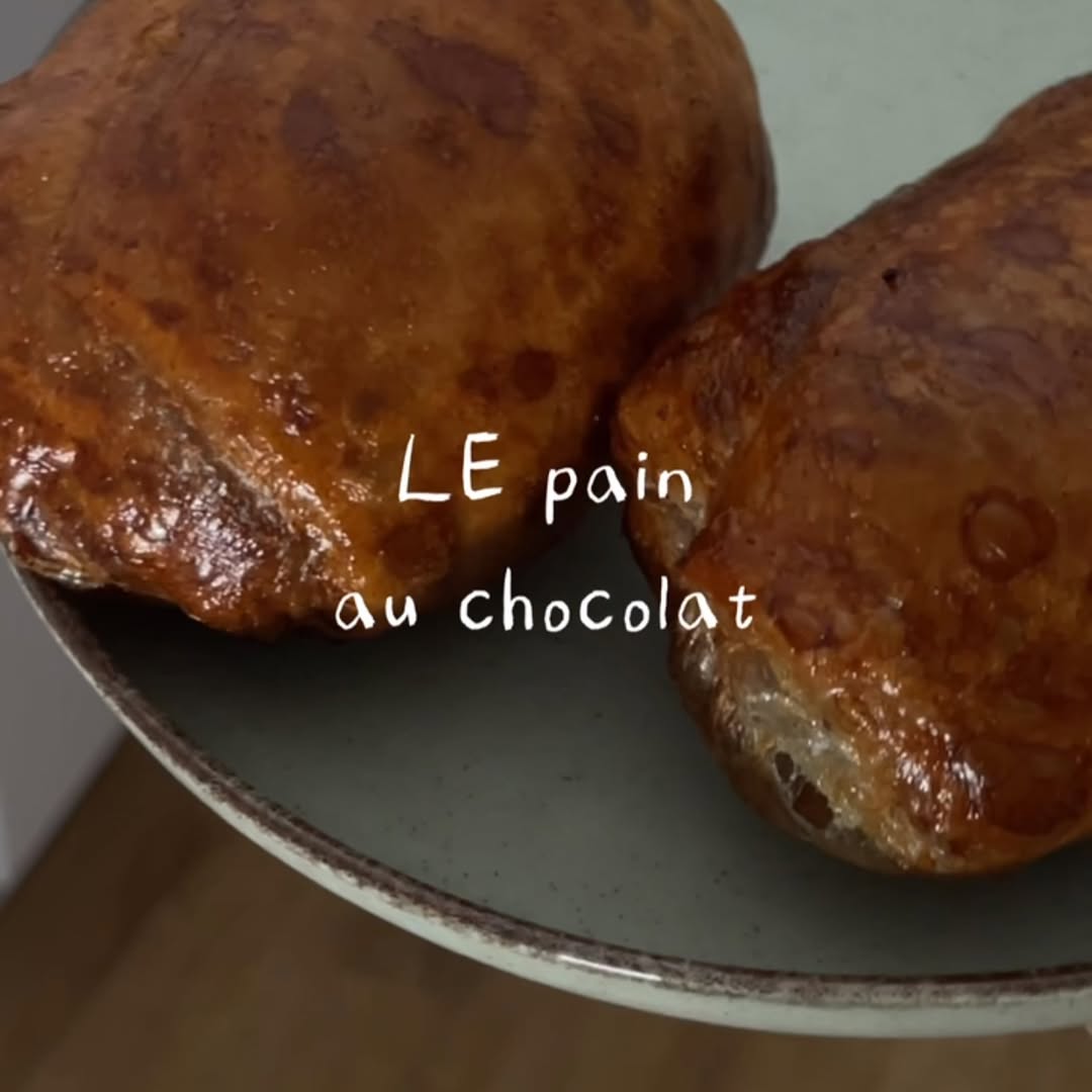 Chocolate Croissants