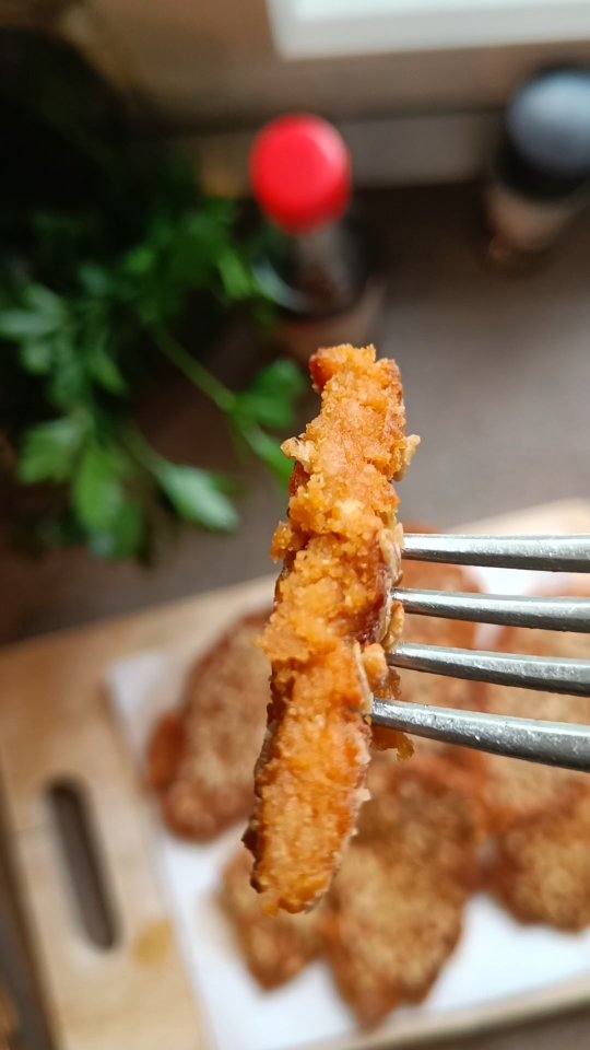 Vegan Cutlet