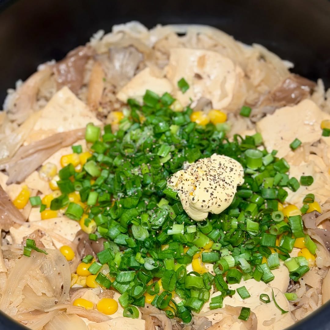 Rice Cooker Pepper Lunch