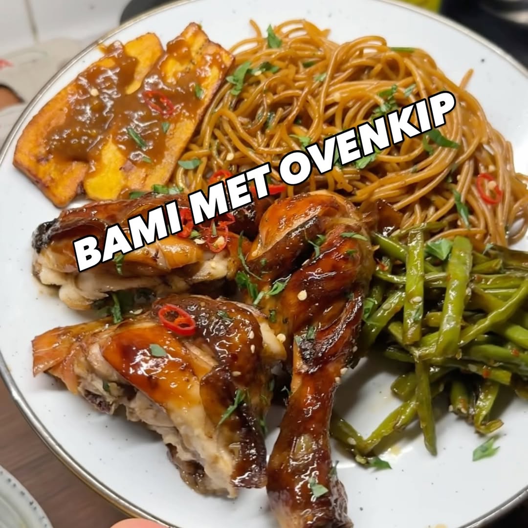 Surinamese Roasted Chicken
