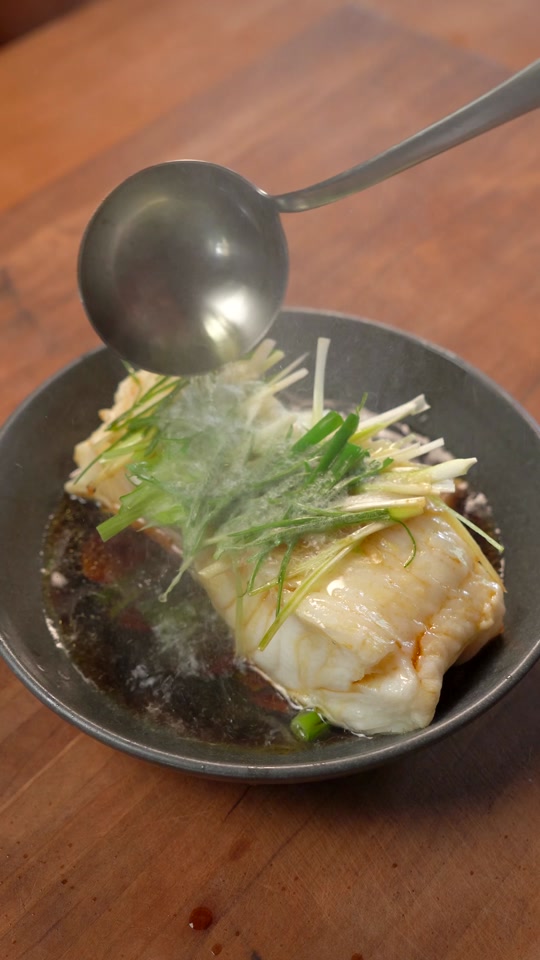 Cantonese-Style Steamed Fish